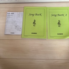 カシオ　電子ピアノ　電子キーボード　光ナビゲーションの画像