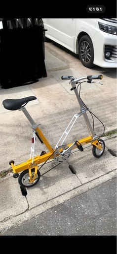 CARRY ME キャリーミー