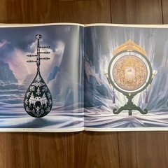 長岡秀星の世界の画像