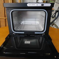 【JM669】 タオルウォーマー7.5L TH-8 おしぼり入れの画像