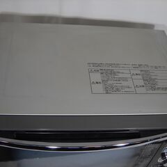 ★ オーブンレンジ Panasonic パナソニック NE-M263 2011年製 傷汚れ多数 動作確認済 中古品の画像