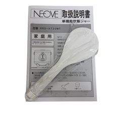 NEOVE ネオーブ 単機能炊飯ジャーの画像