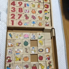◆もじあそび◆代理出品の画像