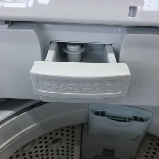安心の1年保証付。【HITACHI 全自動洗濯機　BW-V70J 7.0kg 2023年製】取りに来れる方限定