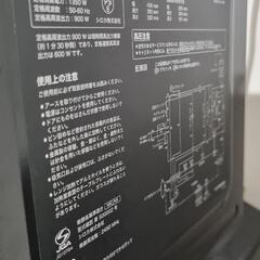 シロカ 電子レンジ 2022年製 美品の画像