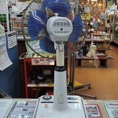 ●TOSHIBA 東芝 扇風機 H-30P30 動きました！センターキャップ割れ　昭和レトロ アンティーク オブジェの画像