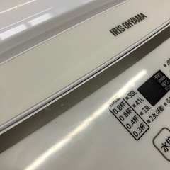 安心の6ヶ月保証付。【IRIS OHYAMA 全自動洗濯機　KAW-60A 6.0kg 2020年製】取りに来れる方限定の画像