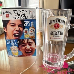 JIMBEAM グラスジョキセットの画像