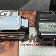 【中古】マキタ Makita XGT8 パワーソースキット 40Vmax 2口充電器 バッテリ×2(充電各1回)【ハンズクラフト佐賀】の画像