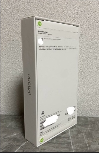 新品・未開封　iPhone15Pro Max 512GB SIMフリーホワイトチタニウム