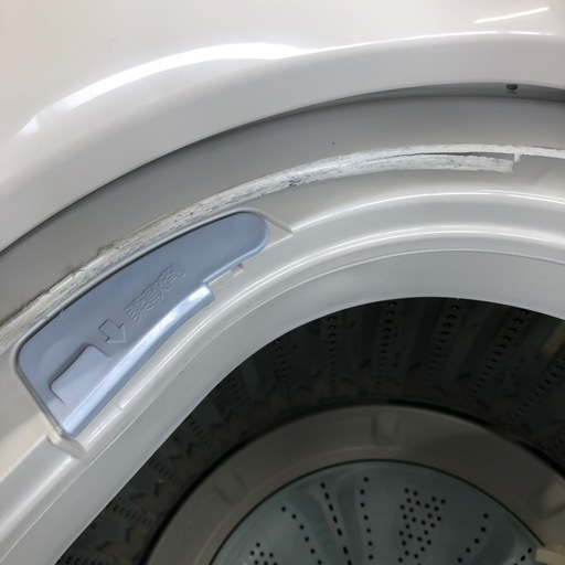 安心の6ヶ月保証付。【無印良品　全自動洗濯機　MJ-W50A 5.0kg 2020年製】取りに来れる方限定