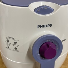 k42【PHILIPS ノンフライヤー】HD9299の画像