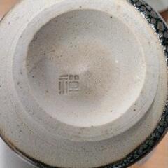0717-448 油滴 佐々木禅 禅窯 湯呑み 湯飲み ぐい呑みの画像