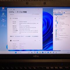 大画面15.6インチ液晶搭載　LIFEBOOK　A574/H・FMVA05004・Win11Pro＋オフィス・Core i5-4300M／8GB／DVDスーパーマルチ・バッテリー使用可の画像