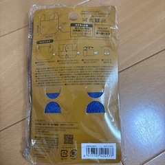 新品　エコバッグ　花柄の画像