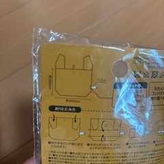 新品　エコバッグ　花柄の画像