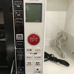 ★リユースのサカイ横浜南店★YM1275 HITACHI オーブンレンジ MRO-S1KS  19年製 動作確認／クリーニング済みの画像