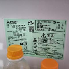 三菱電機 冷蔵庫 146L 2020年製 美品の画像