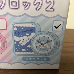 新品未開封‼️  シナモンロール ラバー クロック 時計の画像