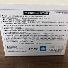 新品未開封‼️  シナモンロール ラバー クロック 時計の画像