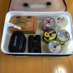 釣具の不用品あげます
