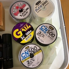 釣具の不用品あげますの画像