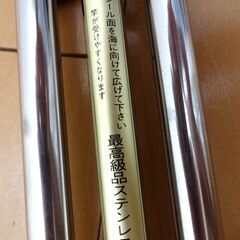 第一精工 サーフ三脚 2号 最高級ステンレス製 90～130cm サーフスタンド 釣り ロッドホルダー 竿受けの画像