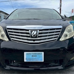 即日乗って帰れます♪トヨタ アルファード 車検1年半以上★総額45万円★機関良好！修復歴なし 車高調ローダウン 社外20インチアルミ 両側パワスラ 純正ナビ フルセグTV Bカメラ BT音楽再生 快適7人乗り パワーシート♪ 自動車税もコミコミ価格 ローン審査可能！の画像