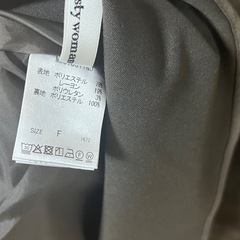 ⭐️美品⭐️ フラップポケットジャンスカ mysty woman ワンピースの画像