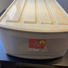 アイリスオーヤマ　押入れ収納ケース8個