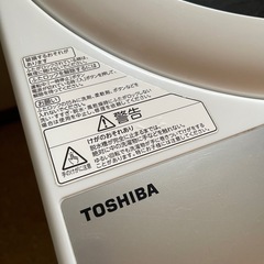 TOSHIBA  東芝　洗濯機の画像