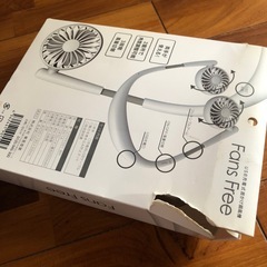 充電式首掛け扇風機の画像