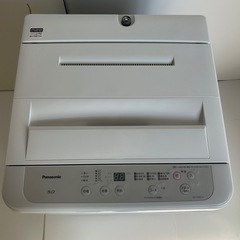 Panasonic全自動洗濯機 NA-F50B14 2021年の画像