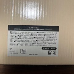 新品未開封‼️ スヌーピー ウッド 時計 写真立ての画像