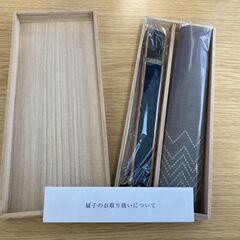 ★センスのよい扇子❷★箱入りで、超高級感あります★新品未使用★の画像