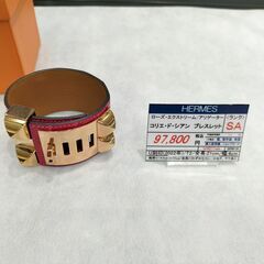 【HERMES】エルメス　ローズ・エクストリーム　アリゲーター　コリエ・ド・シアン　ブレスレットの画像