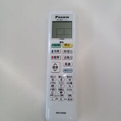 ★ジモティ割あり★ DAIKIN ルームエアコン AN22ZFSK-W 2.2kw 23年製 室内機分解洗浄済み TK5894【リユースのサカイつくば店】の画像