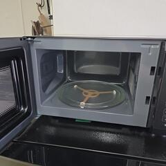 【配送無料】山善 電子レンジ YRM-HF171 5311の画像