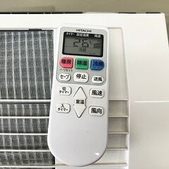 【札幌市内配送可】日立 ルームエアコン 白くまくん RAS-AJ22M おもに6畳用 2.2Kw 冷暖房 AJシリーズ リモコン付き 2023年製 美品 の画像