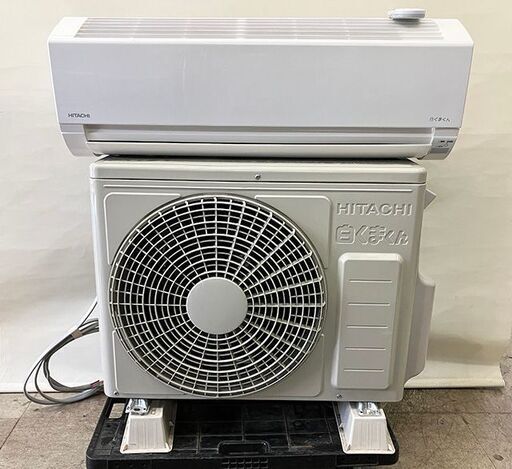 【札幌市内配送可】日立 ルームエアコン 白くまくん RAS-AJ22M おもに6畳用 2.2Kw 冷暖房 AJシリーズ リモコン付き 2023年製 美品