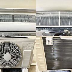 【札幌市内配送可】日立 ルームエアコン 白くまくん RAS-AJ22M おもに6畳用 2.2Kw 冷暖房 AJシリーズ リモコン付き 2023年製 美品 の画像