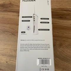 【新古】water flosserの画像