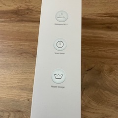 【新古】water flosserの画像