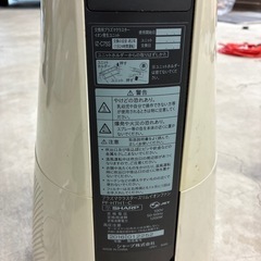 【訳あり】空気清浄機　シャープの画像