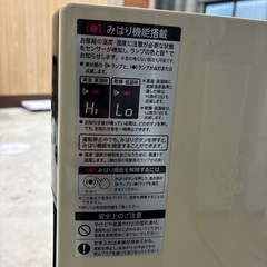 【訳あり】空気清浄機　シャープの画像