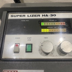 スーパーライザー　HA-30　の画像