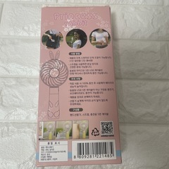 新品♡ハンディファンの画像