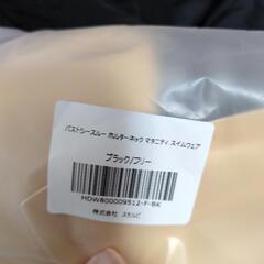マタニティ　水着　新品未使用品の画像