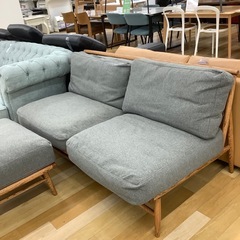 【トレファク ラパーク岸和田店】MOMO natural 2人掛...