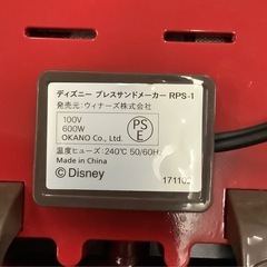 Francfranc Disney ミッキー ホットサンドメーカー　　リサイクルショップ宮崎屋　佐土原店　25,10.9Fの画像